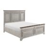 1449 Bedroom Marquette Collection 4pc Set (QB+NS+DR+MR)