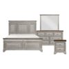 1449 Bedroom Marquette Collection 4pc Set (QB+NS+DR+MR)