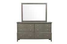 1730GY Bedroom Cotterill Collection 4pc Set (QB+NS+DR+MR)