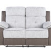 U5050 Light Grey/Dark Grey Reclining Loveseat