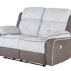U5050 Light Grey/Dark Grey Reclining Loveseat