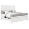 Marielle Eastern King Upholstered Panel Bed Distressed White