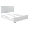 Gracemont 57-inch Eastern King Panel Bed Grey and White