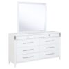 Gracemont 8-drawer Bedroom Dresser with Mirror White