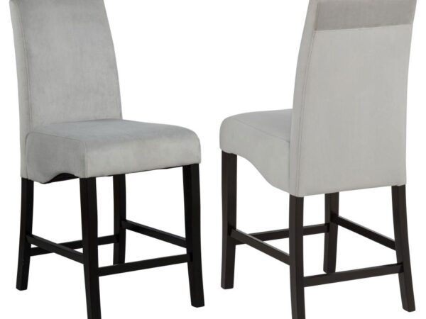 Stanton Velvet Upholstered Counter Chair Grey (Set of 2)