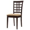 Kelso Lattice Back Dining Side Chair Cappuccino (Set of 2)