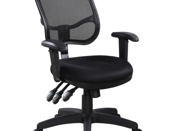 Rollo Upholstered Adjustable Ergonomic Office Chair Black