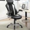Dustin Upholstered Adjustable Home Office Desk Chair Black