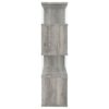 Emelle 63-inch 4-shelf Glass Panel Bookshelf Grey Driftwood