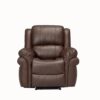 RECLINING SOFA